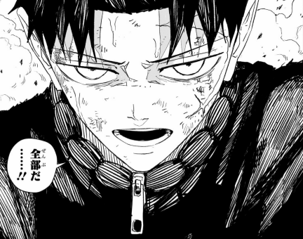 カズガタリ tweet media