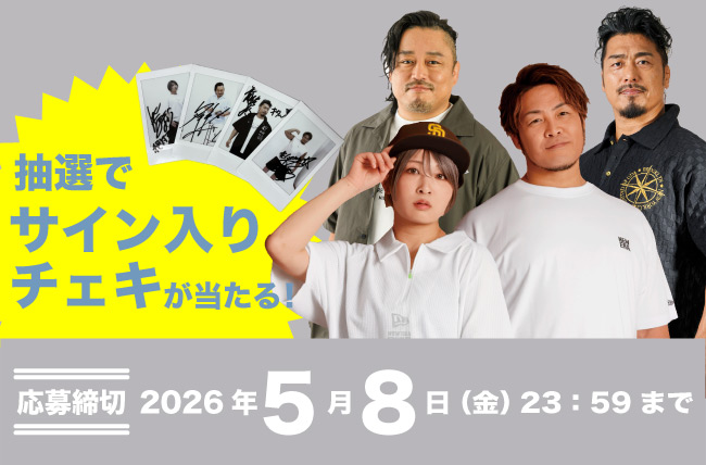 新日本プロレスリング株式会社 tweet media