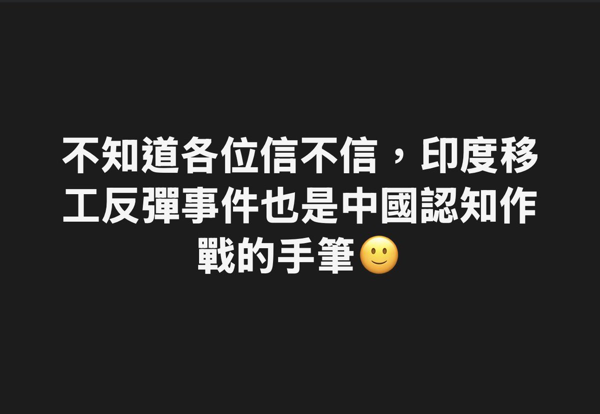 支布林殺手の紅魔亂舞篇 tweet media