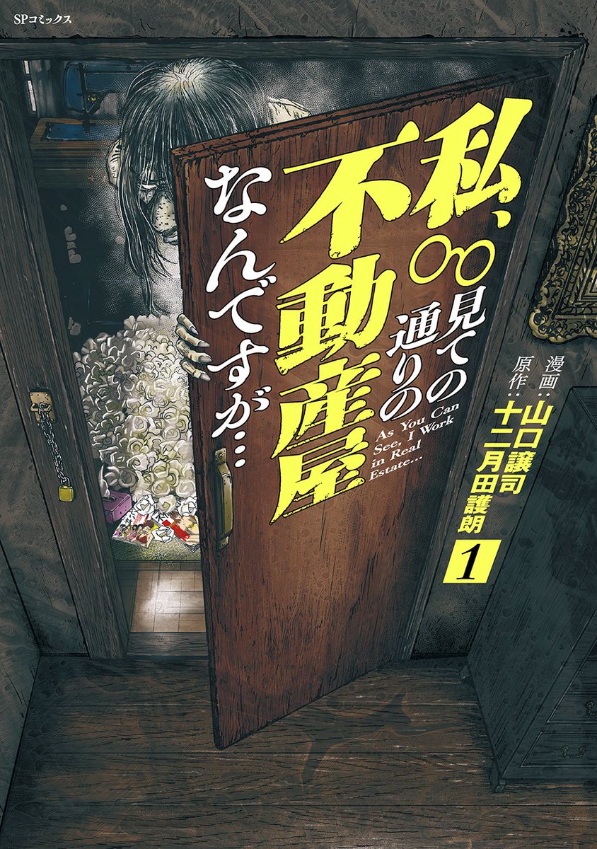 comic border・コミックボーダー【公式】 tweet media