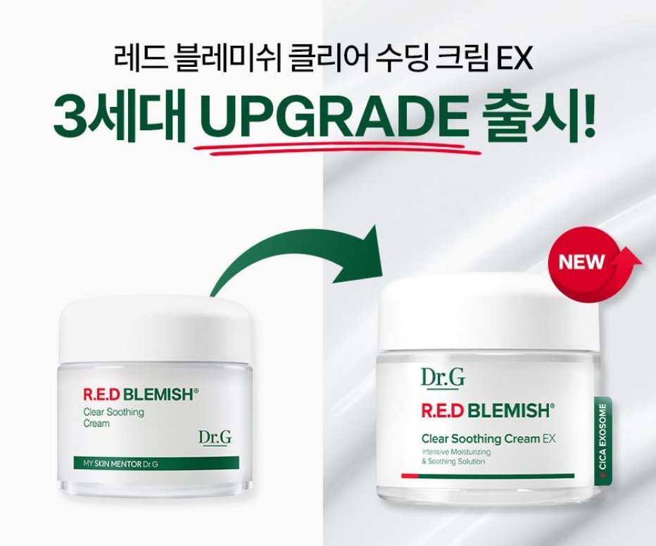 Odile Monod • 뷰티업계 종사하는 오딜 언니 tweet media