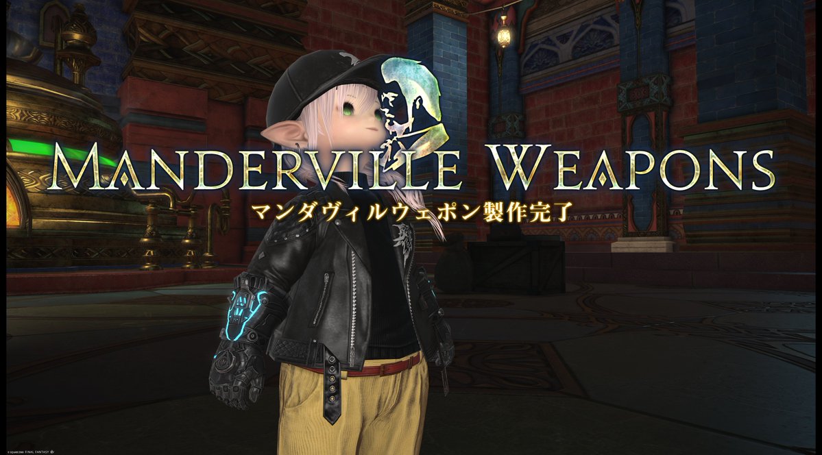 進撃のあいり@代官山Tiamat tweet media