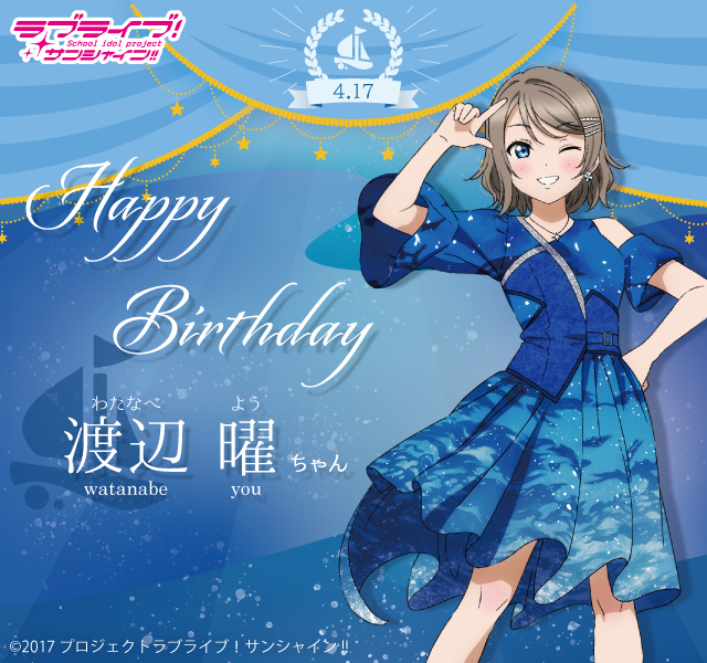 沼津市役所 tweet media