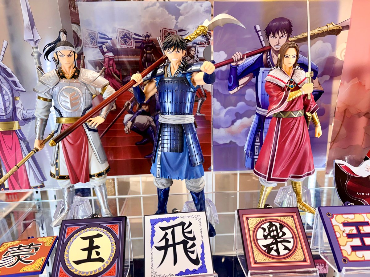 一番くじ公式ショップ心斎橋PARCO店 入荷情報 ✨4/17(金)発売予定