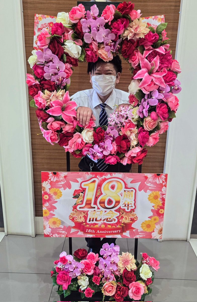 グランドDAMZ県央店 tweet media