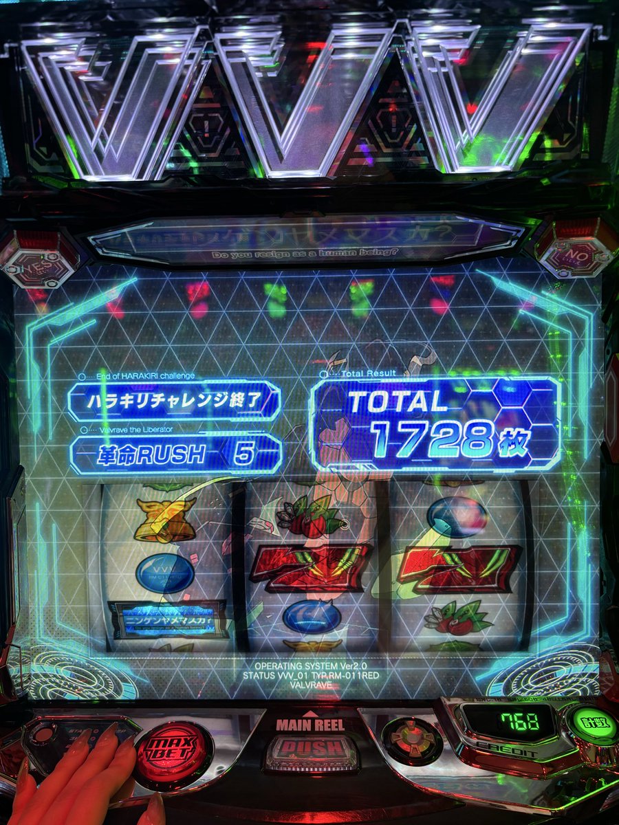 YOLU🌙 tweet media