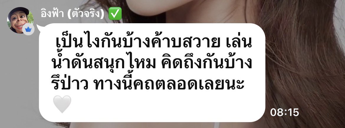 imaokay (@cmokayy) / Posts / X
