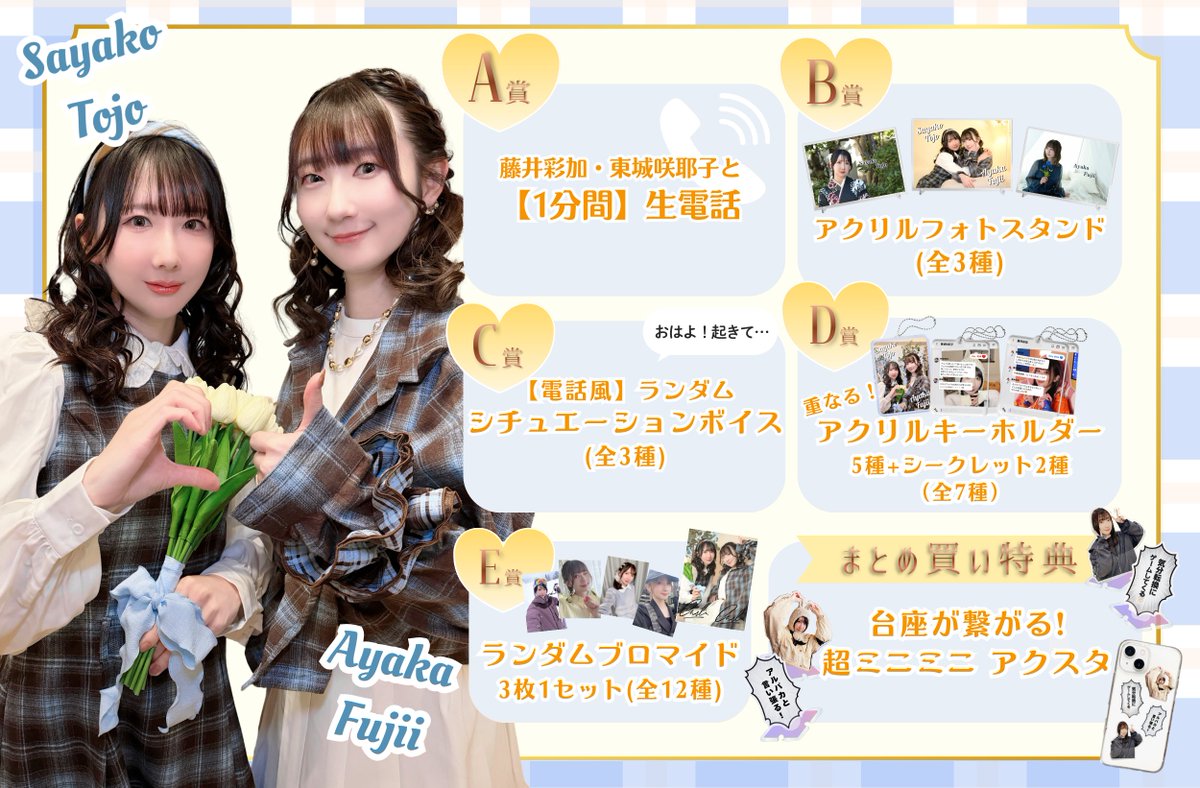 Replive【公式】リプライブ tweet media