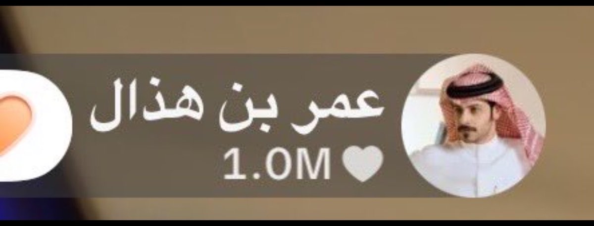 F a t i m a ♡ tweet media