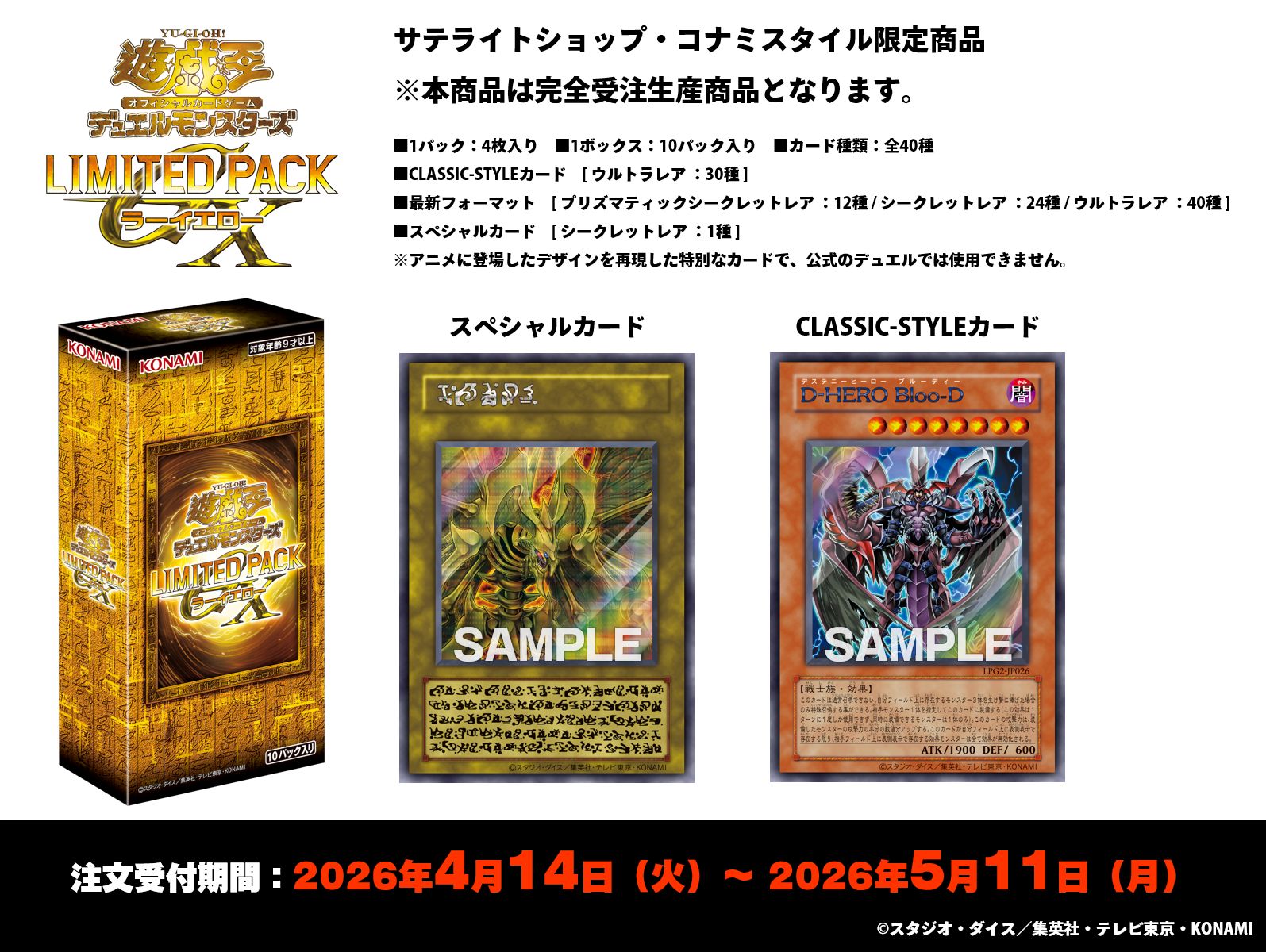 HF6PRPLb0AA8JUD.jpg:large