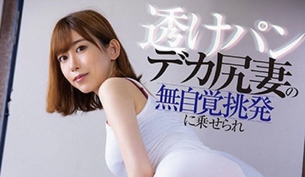 ゆずき_41 tweet media
