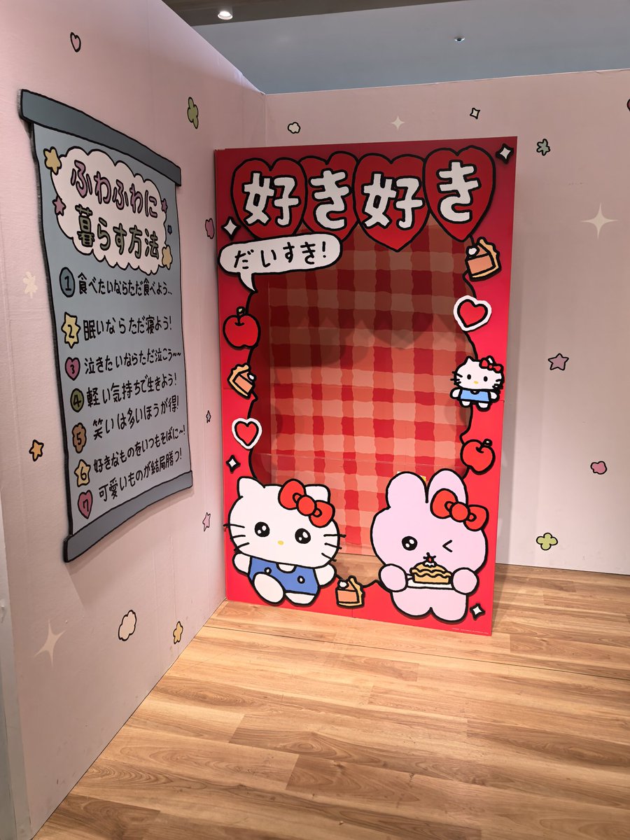 Coffikaa's tweet photo. https://t.co/PR1IyQLR1t