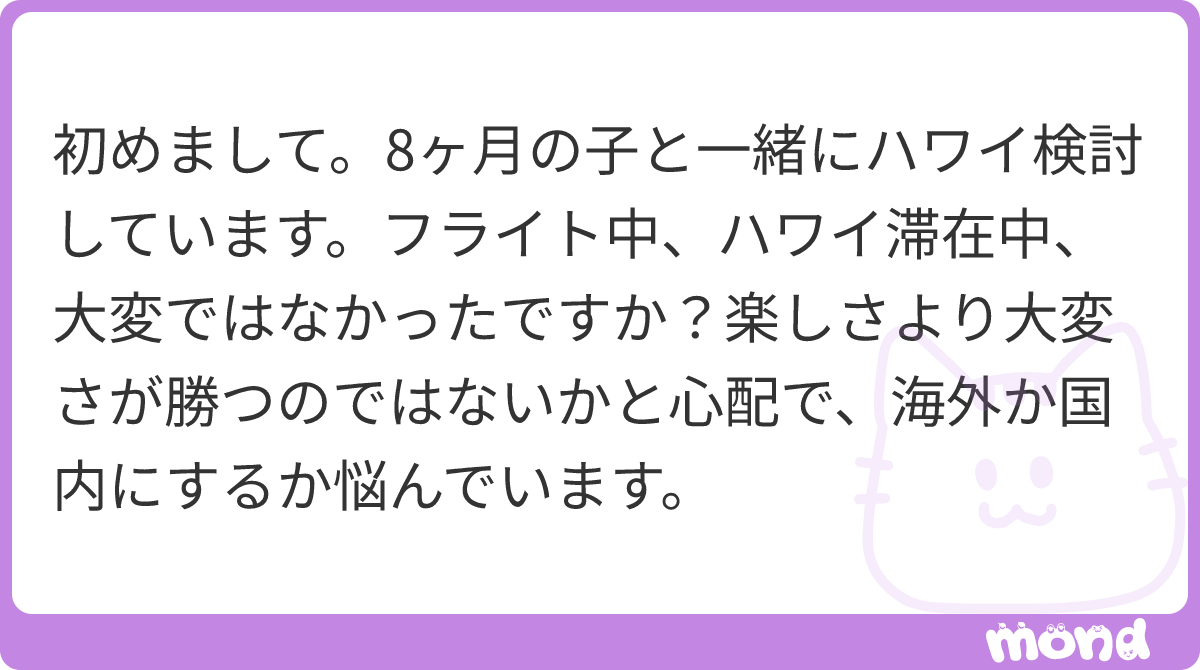 和栗 tweet media
