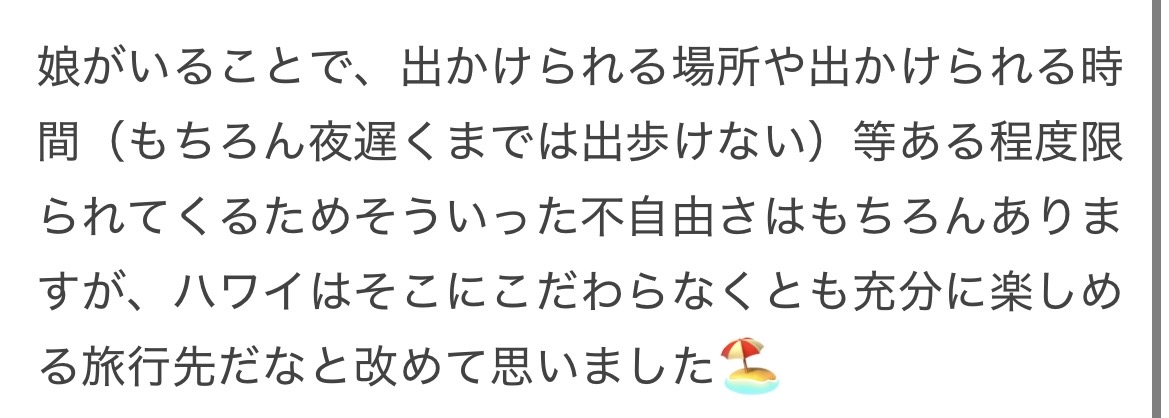 和栗 tweet media