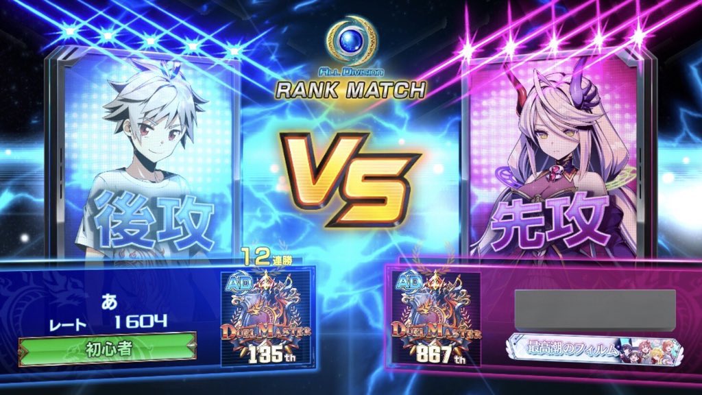 べるくらねる tweet media