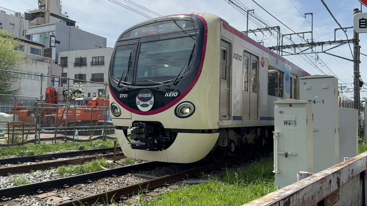 小嶋みつみ🚃🐥ミス週刊実話WJガールズオーディション挑戦中 tweet media