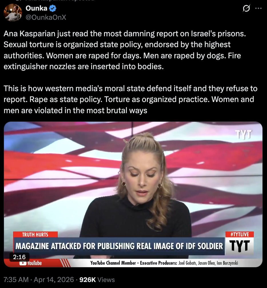 Max 📟 tweet media