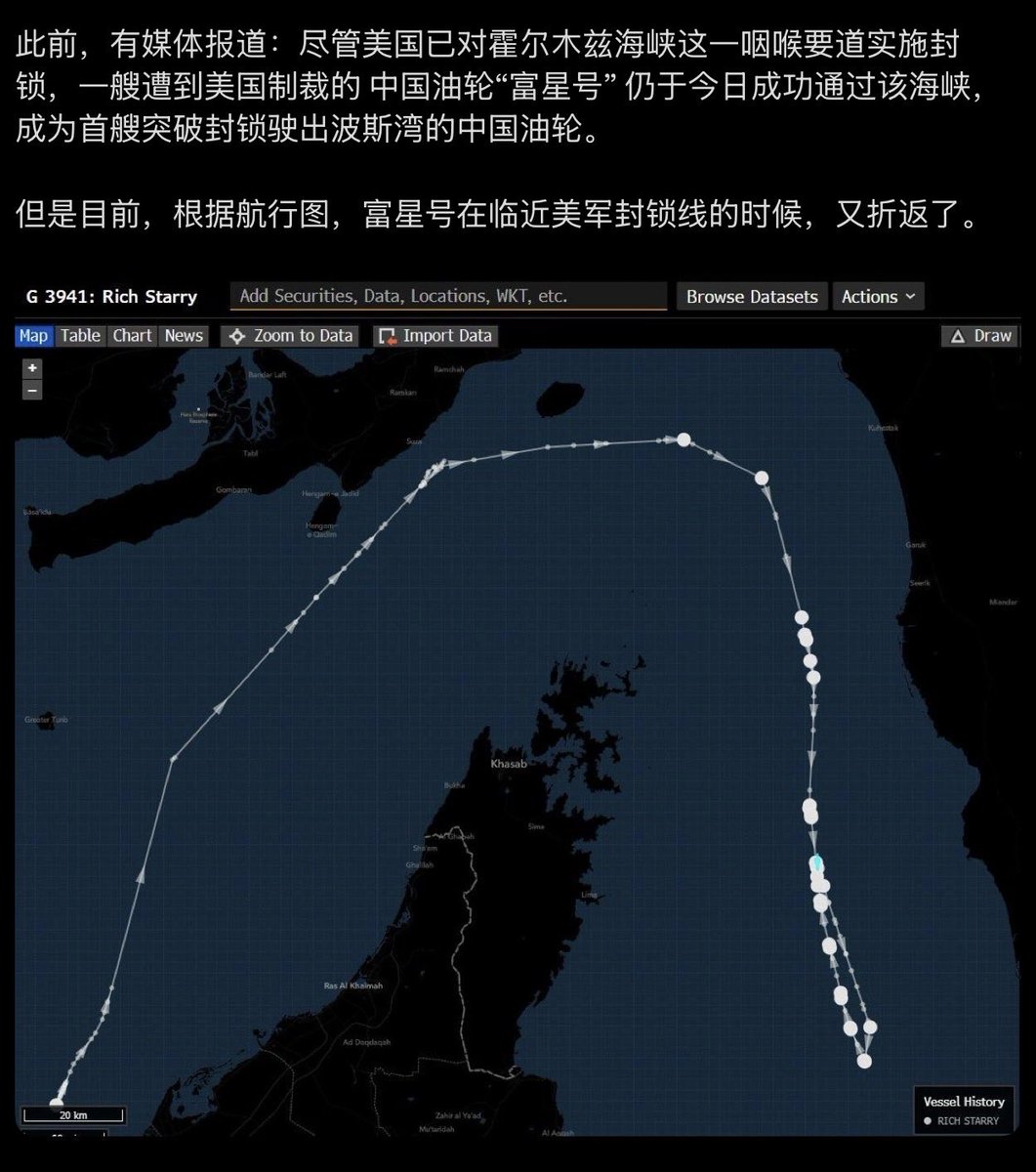 来自中卫的汪精卫 tweet media