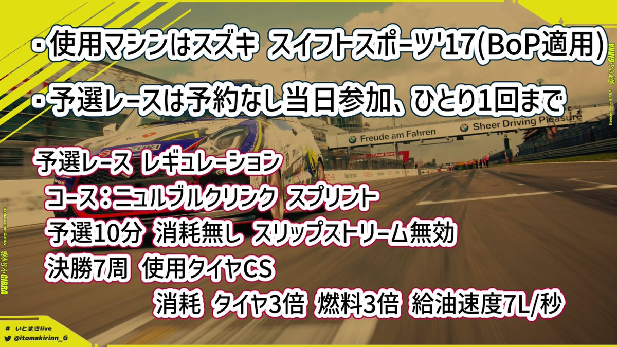 暇木りん‣ジラ🌪🚧もうすぐ4周年！JP/ENVtuber tweet media