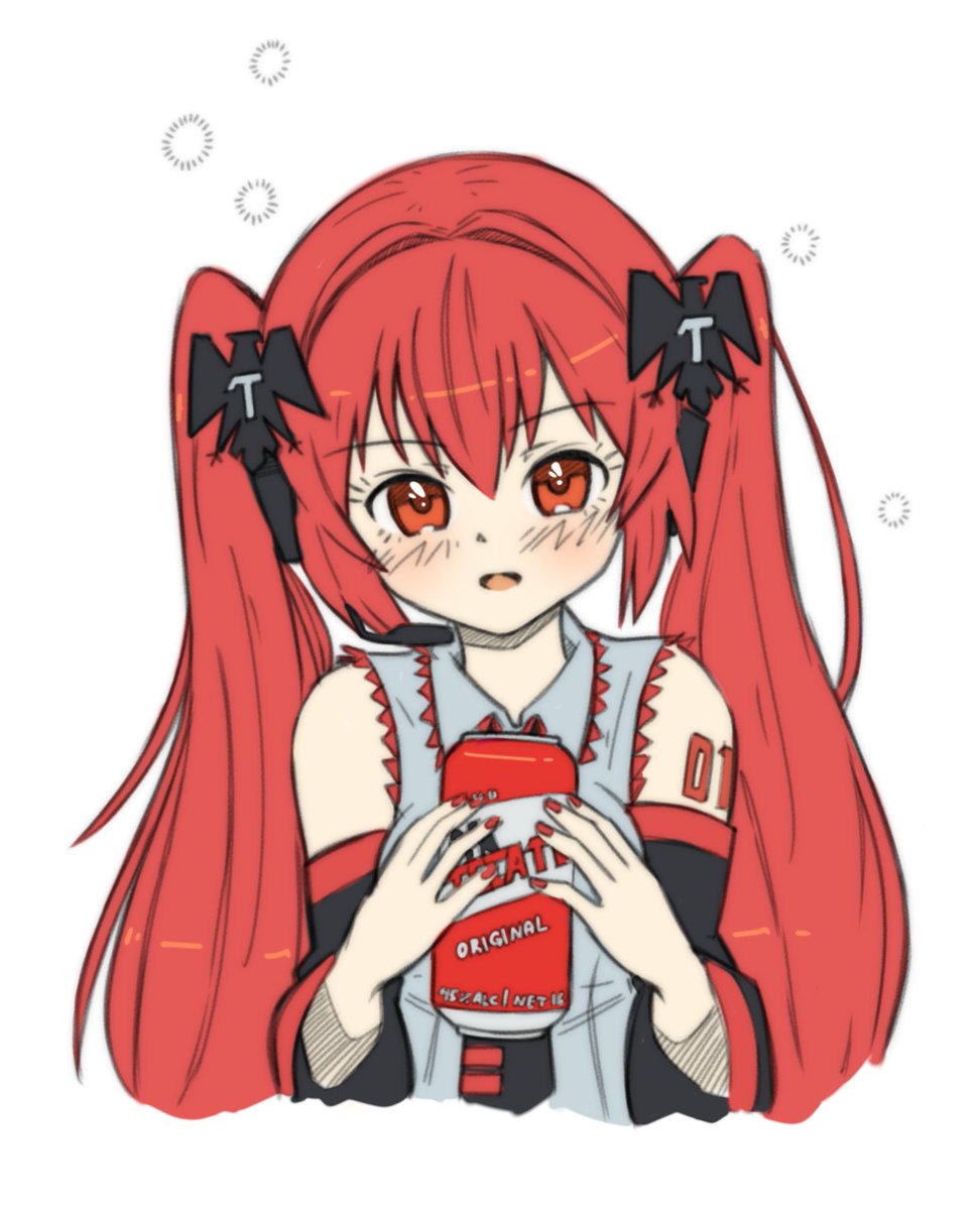AustralopitecoI's tweet photo. Miku Cerveza https://t.co/LuOn428Jqb
