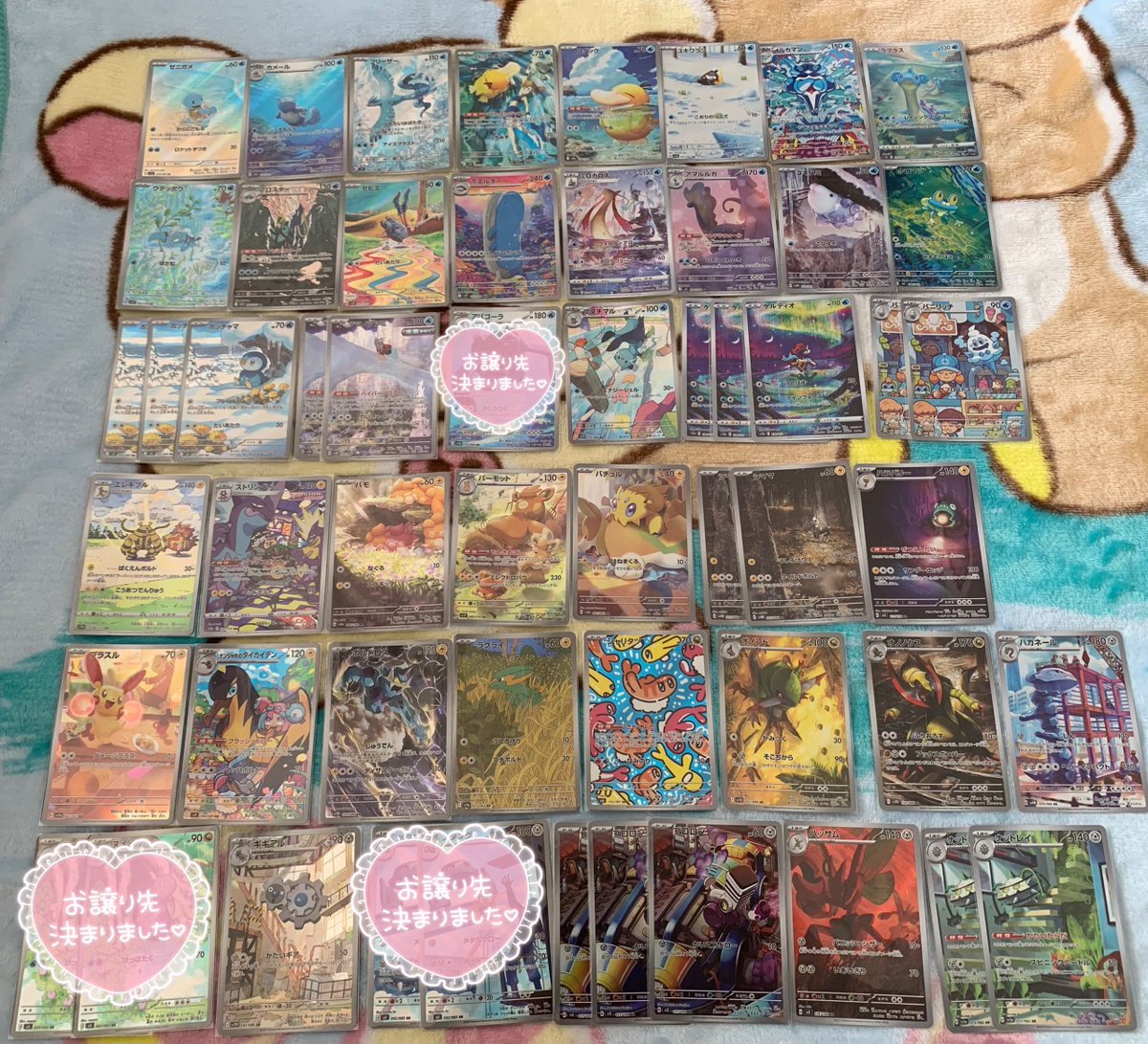 よもぎ@返信遅め tweet media