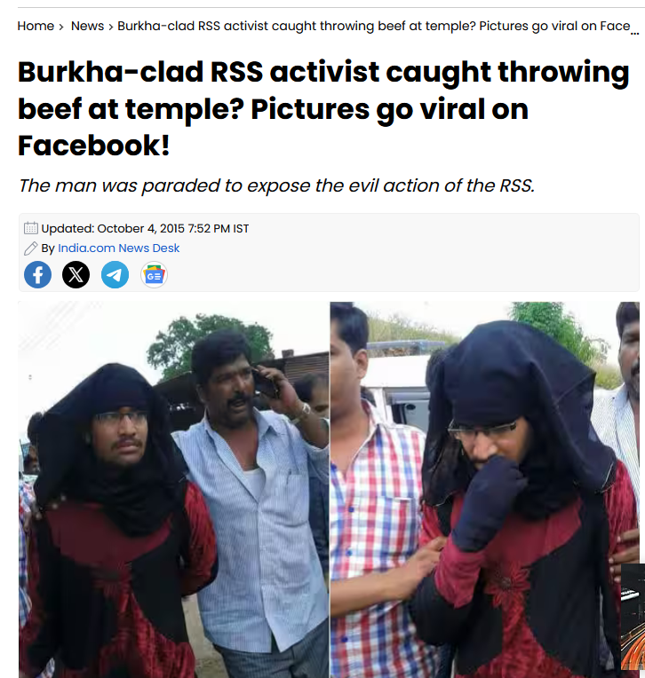 سلطان | Sultaan | सुल्तान tweet media