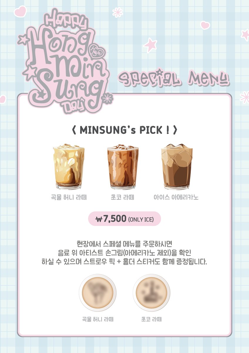 EVERLINE tweet media