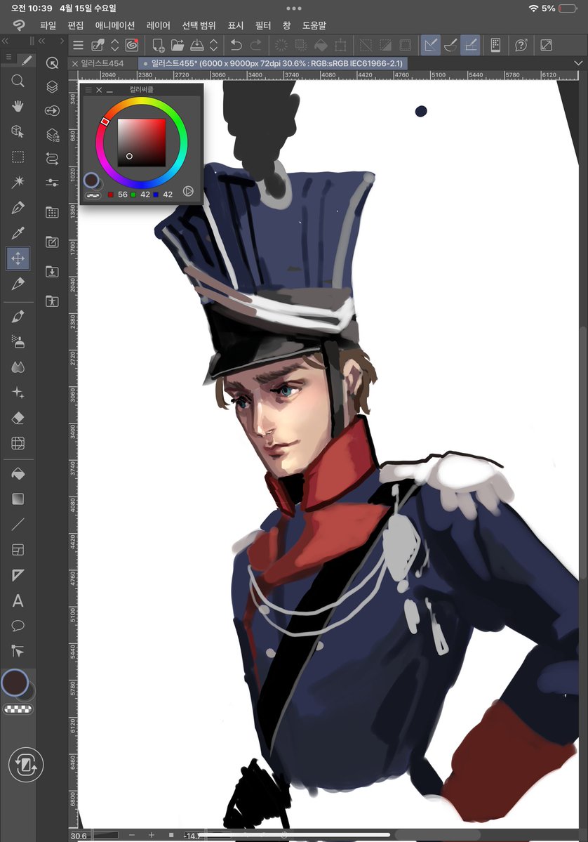 머슴방 tweet media