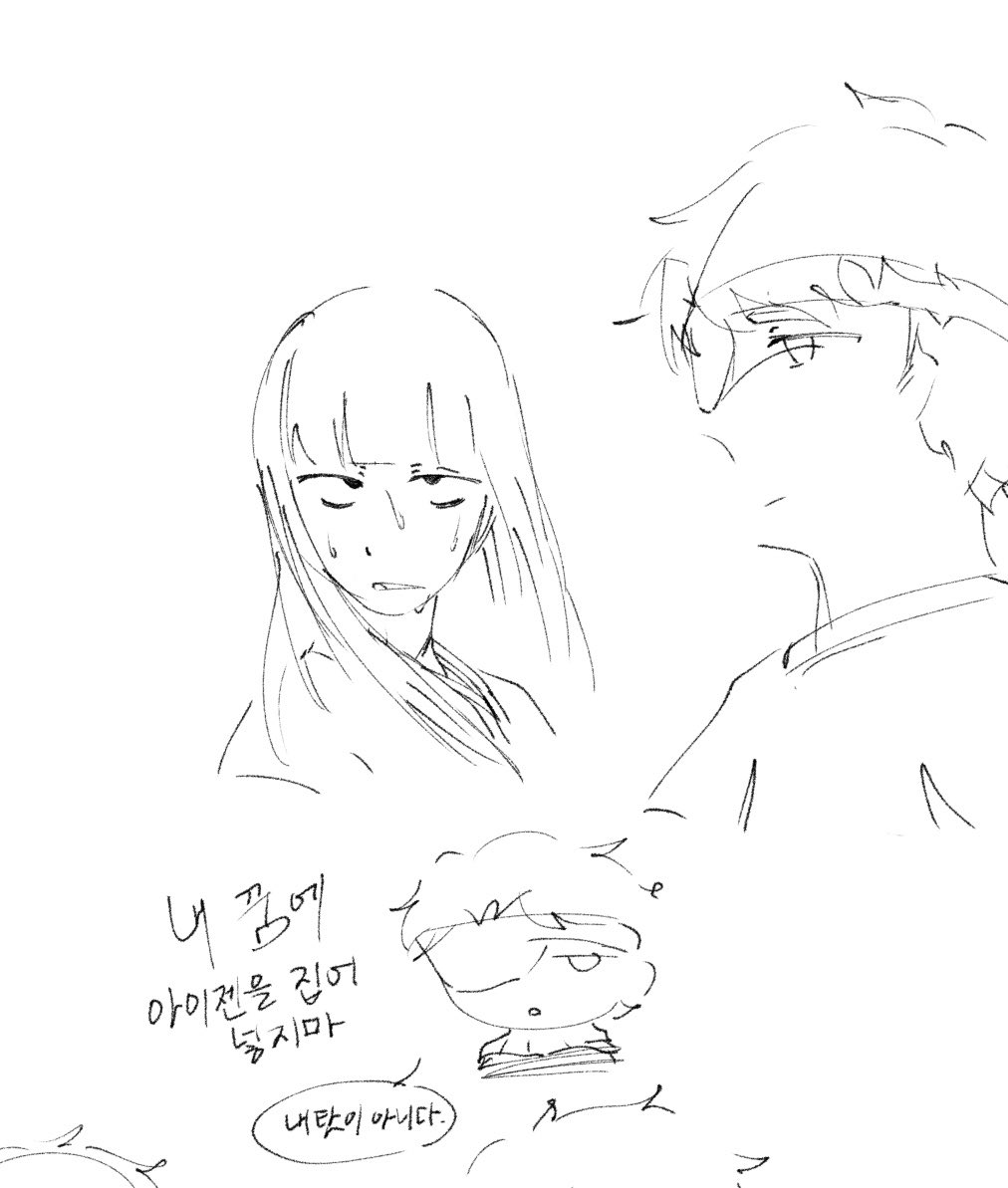 세튼 tweet media