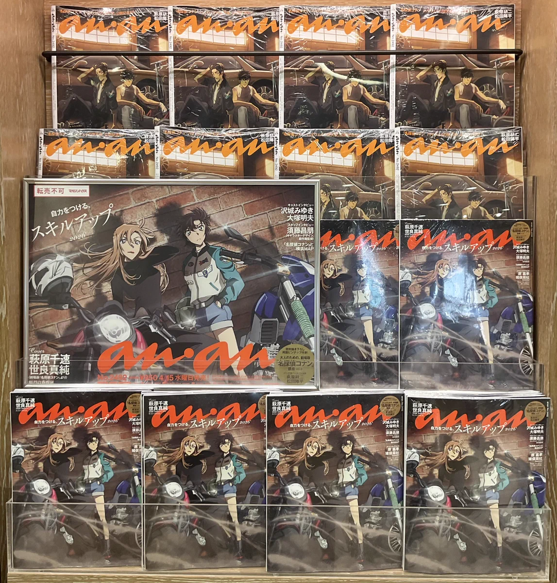 TSUTAYA EBISUBASHI (OSAKA) on X: 
