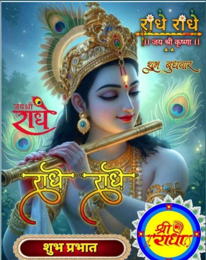 pandeyak50's tweet image. # सुप्रभात मित्रों🌺🌺🌺🌺🌺🌺🌺🌺🌺🌺🌺🌺🌺🌺🌺 #Good morning friends have a nice day 💕💕🌺🌺🌺🌺🌺💕💕💕🌹🌹🌹🌹.