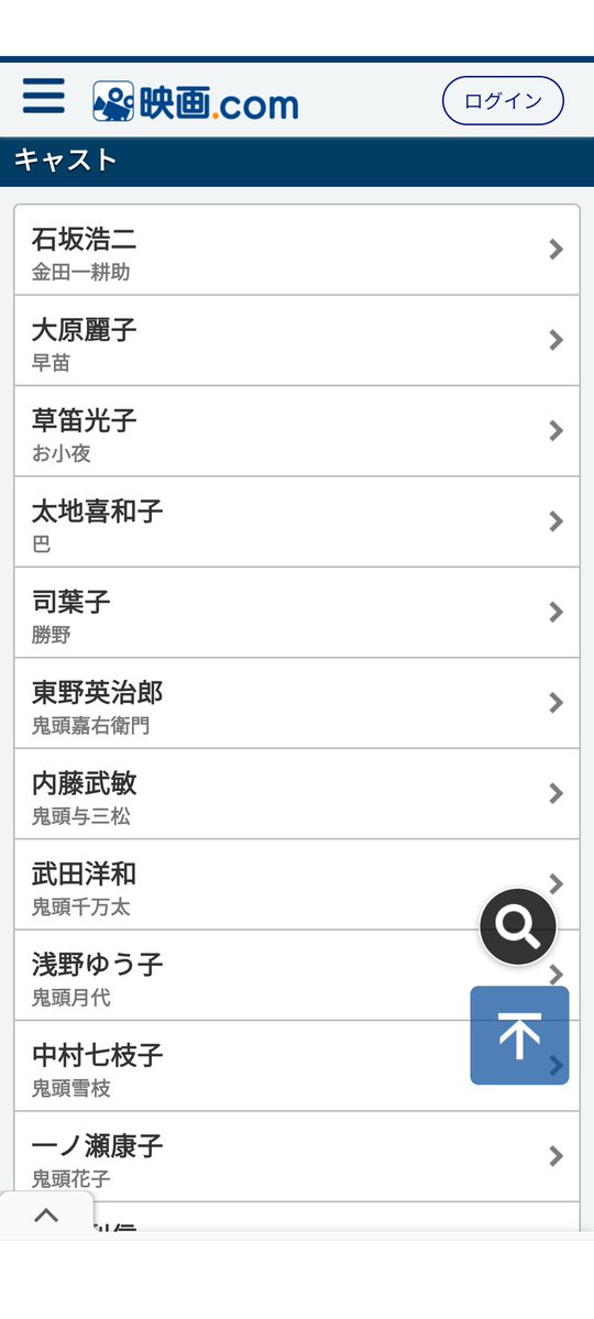 Shinichi a_BEAR tweet media