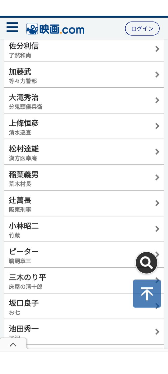 Shinichi a_BEAR tweet media