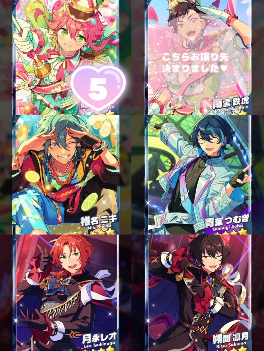 ゆゆ♪ tweet media