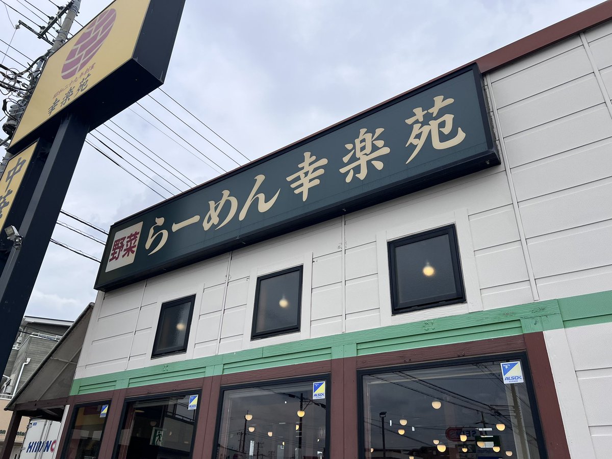sasattibot's tweet image. 今日は午後から用事あるので有給 #iPhone13Pro #ｱｲﾝﾎﾎ13ﾌﾟﾖ #ﾝﾎｫ13ﾌﾟﾖ