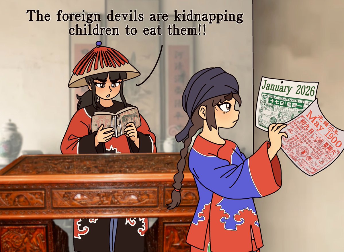 ShenGongFuti (OLD ACCOUNT HACKED!!!) tweet media