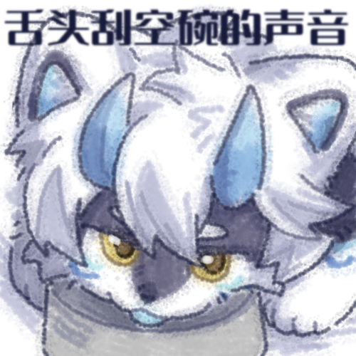 医鲨Eshar tweet media