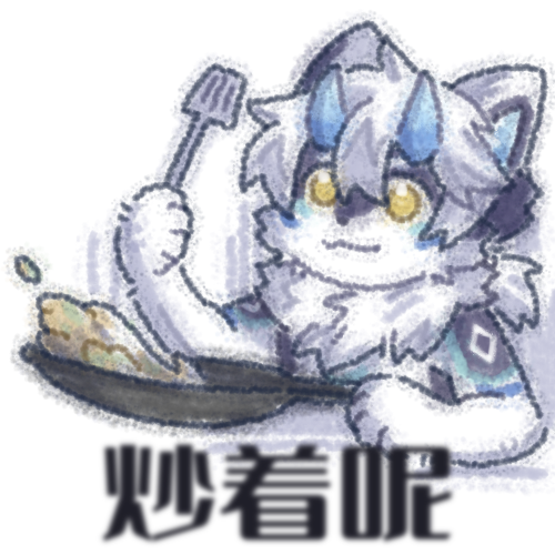 医鲨Eshar tweet media