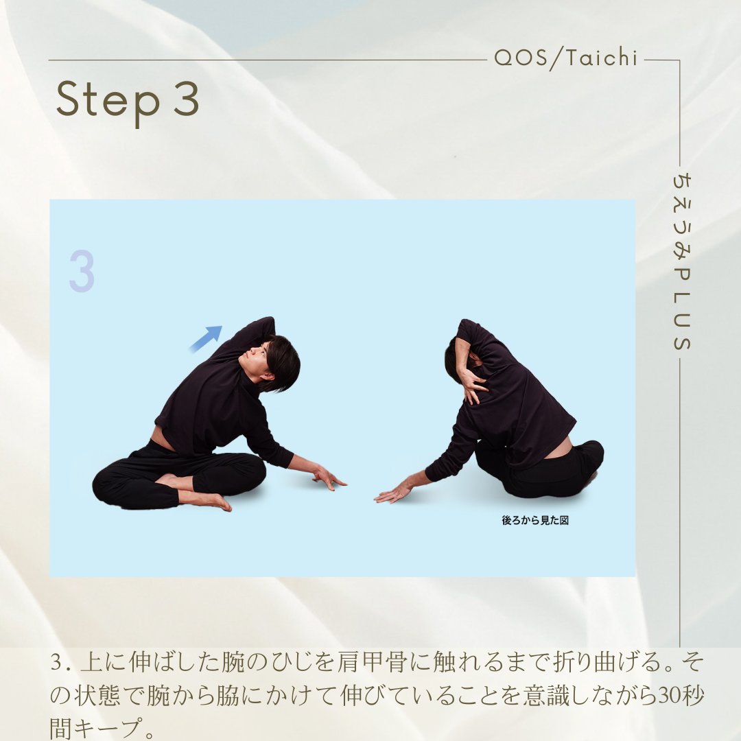 ちえうみ＠文学フリマ東京42｜T-45 tweet media