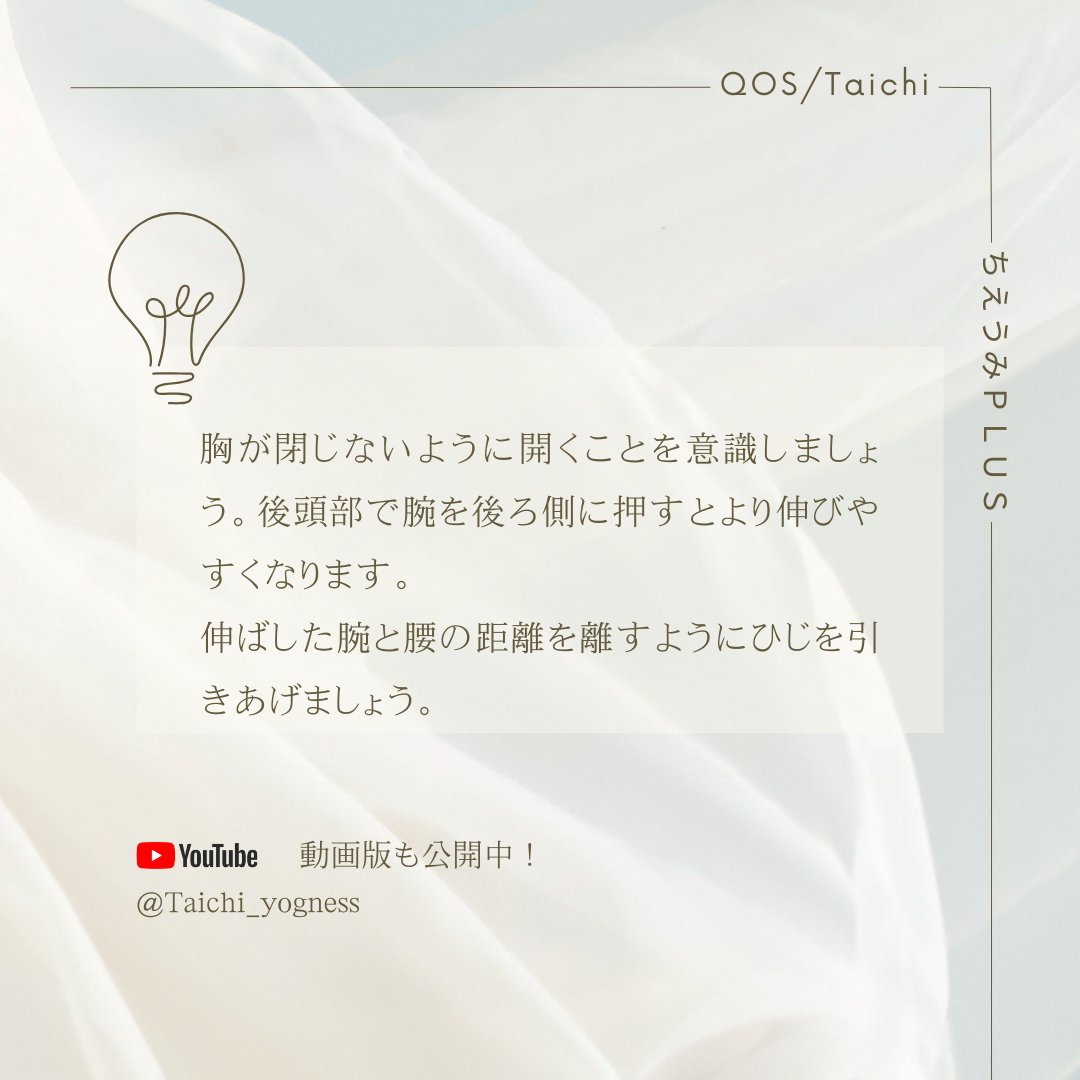 ちえうみ＠文学フリマ東京42｜T-45 tweet media