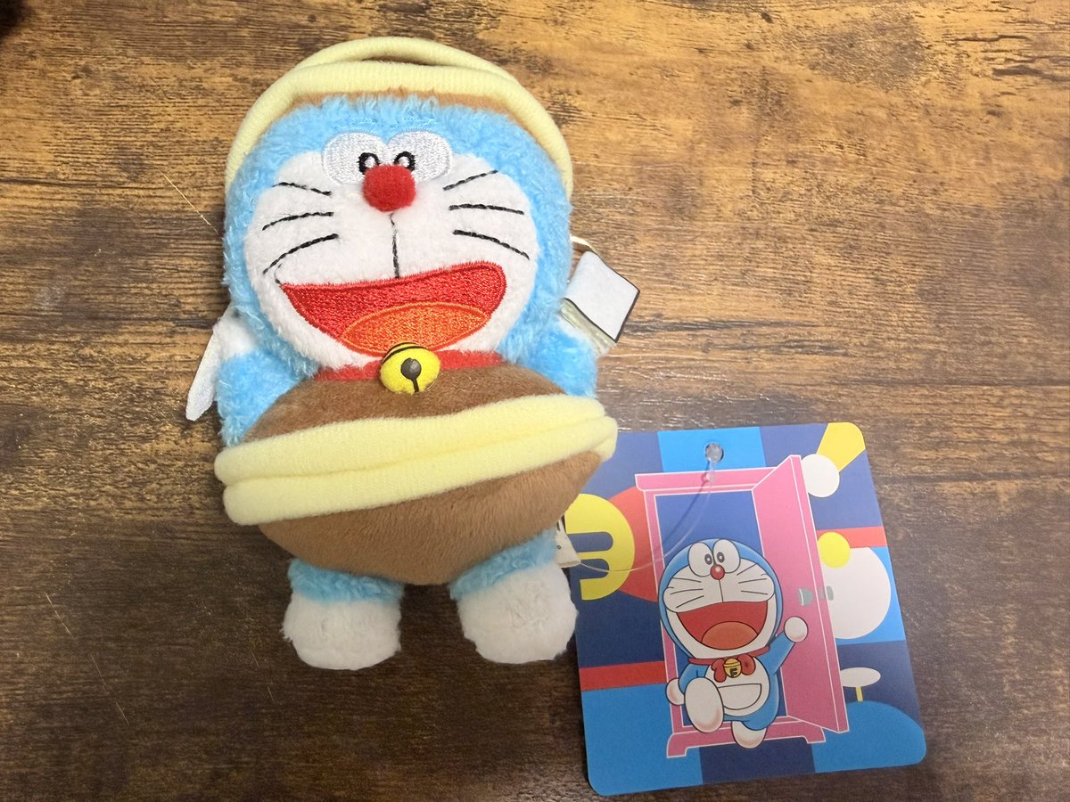 emachan🦌🧡 tweet media