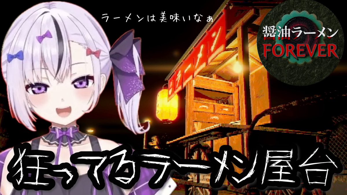 風海 ふみ tweet media