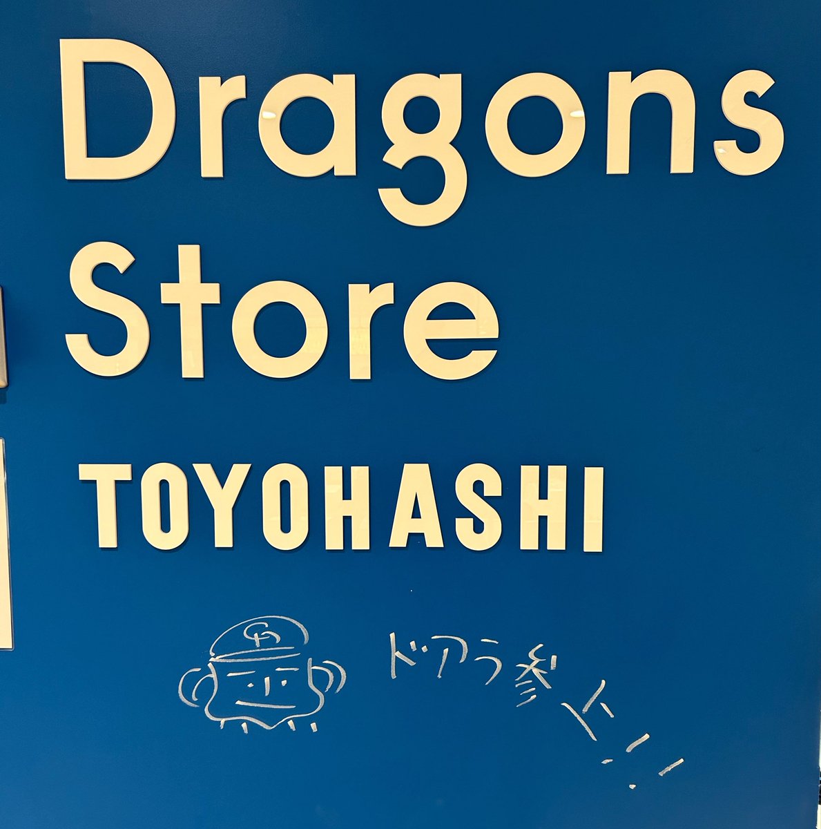 きゃんMIKI🌺 tweet media