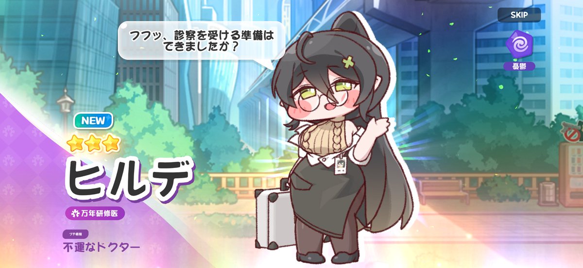 ぱるみ〜 tweet media