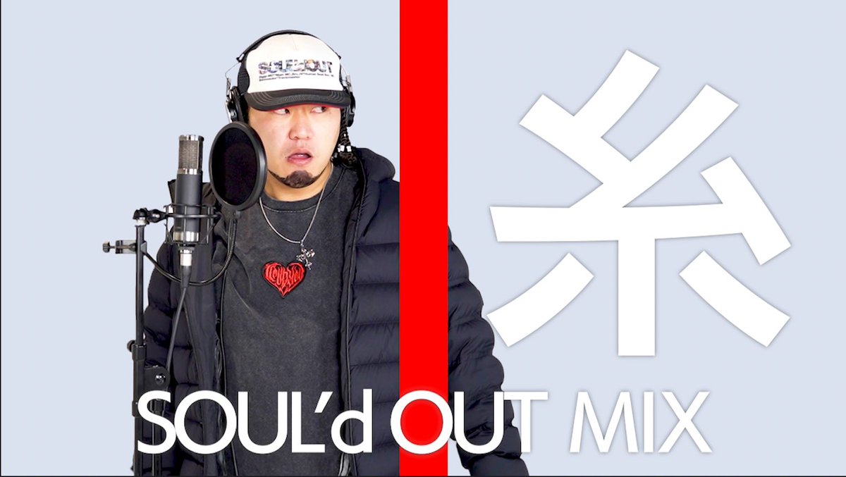 エハラマサヒロ tweet media