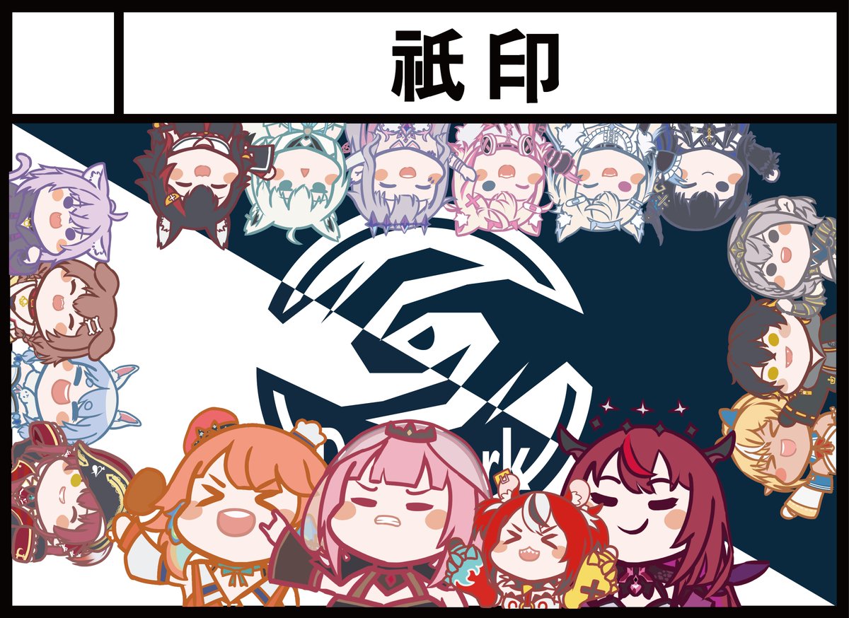 Heartcat | 🇯🇵 SUPER COMIC CITY 33 西2【ハ45a /ノ16b】 tweet media