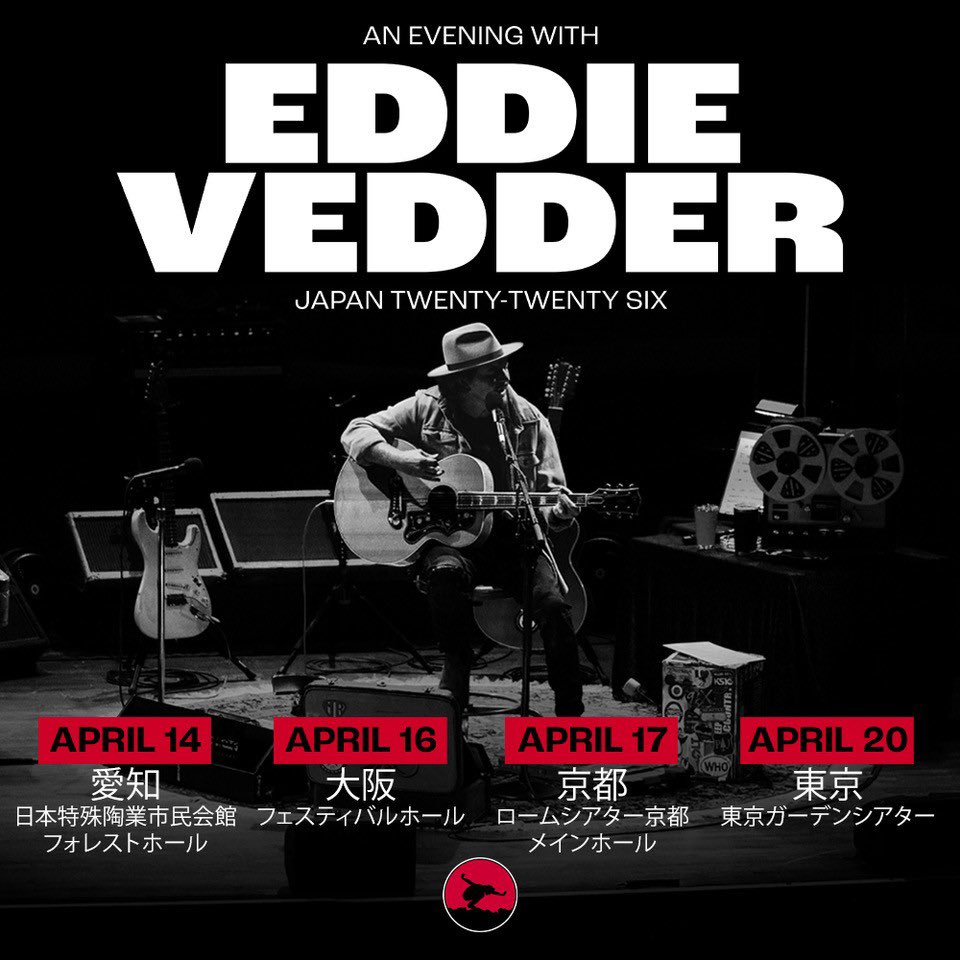 shiro_1972's tweet photo. 名古屋まで遠征して観たEddie Vedder
ホント良かった

Pearl Jamじゃないのかよと思って
スルーしなくてホント良かった

会場も良かったし観客も良かった
多幸感溢れるライブは余韻も凄い
絶対観た方が良いよ！ https://t.co/ulRl9Vmekl