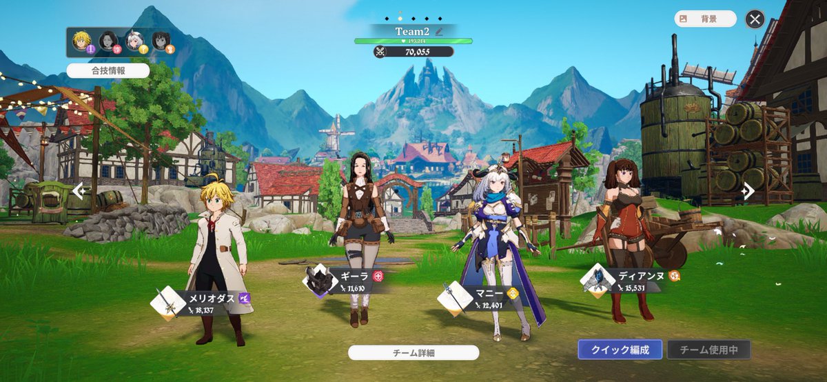 ぴらおだす tweet media