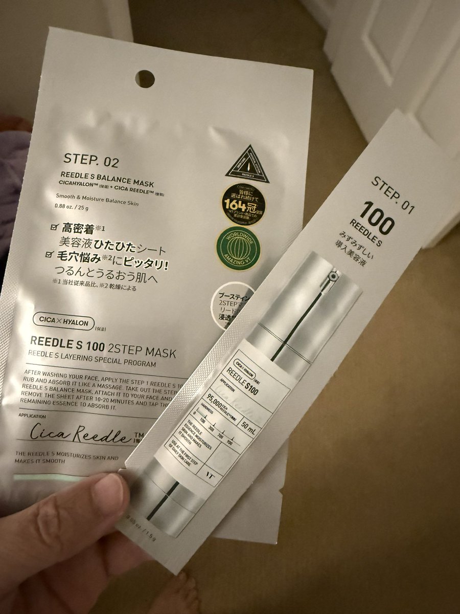 ぽっぽ🌱丁寧な暮らし tweet media