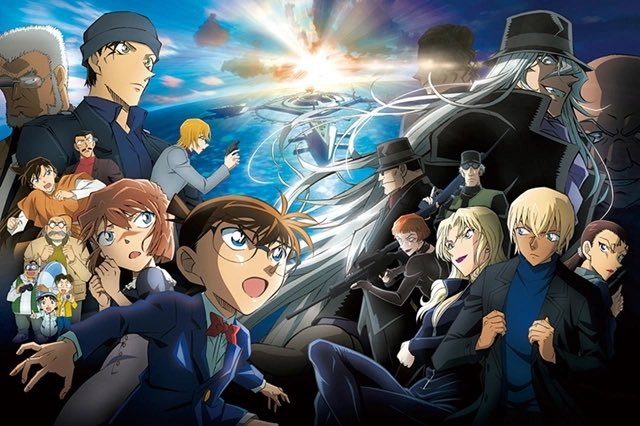 3 years ago today, "Detective Conan: Black Iron Submarine" premiered.